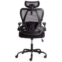 TetChair Invite (ткань, черный) Image #5