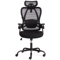 TetChair Invite (ткань, черный) Image #2