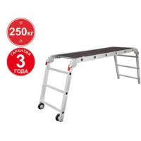 Новая высота NV3340 / 3340363 