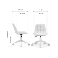 Woodville Келми 1 / 518295 (белый) Image #8