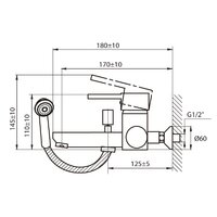 Ahti Polar circle PC405001 Image #2