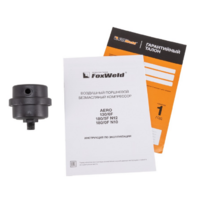 FoxWeld AERO 130/6F / 9756 Image #9