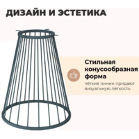 Sheffilton SHT-TU85/TT80 (антрацит/дуб сонома) Image #8