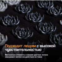 Gess GESS-161 А Image #5