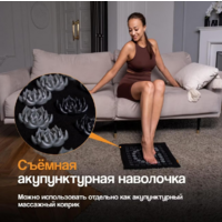 Gess GESS-161 А Image #6