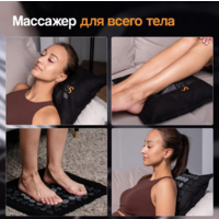 Gess GESS-161 А Image #7