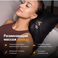 Gess GESS-161 А Image #8