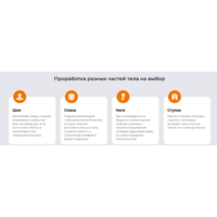 Gess GESS-161 А Image #13