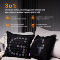 Gess GESS-161 А Image #3