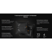 Gess GESS-161 А Image #12