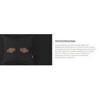 Gess GESS-161 А Image #15