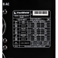 FoxWeld UNO MIG 200 SYN PULSE / 9623 Image #8