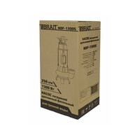 Brait NDF-1300S Image #3
